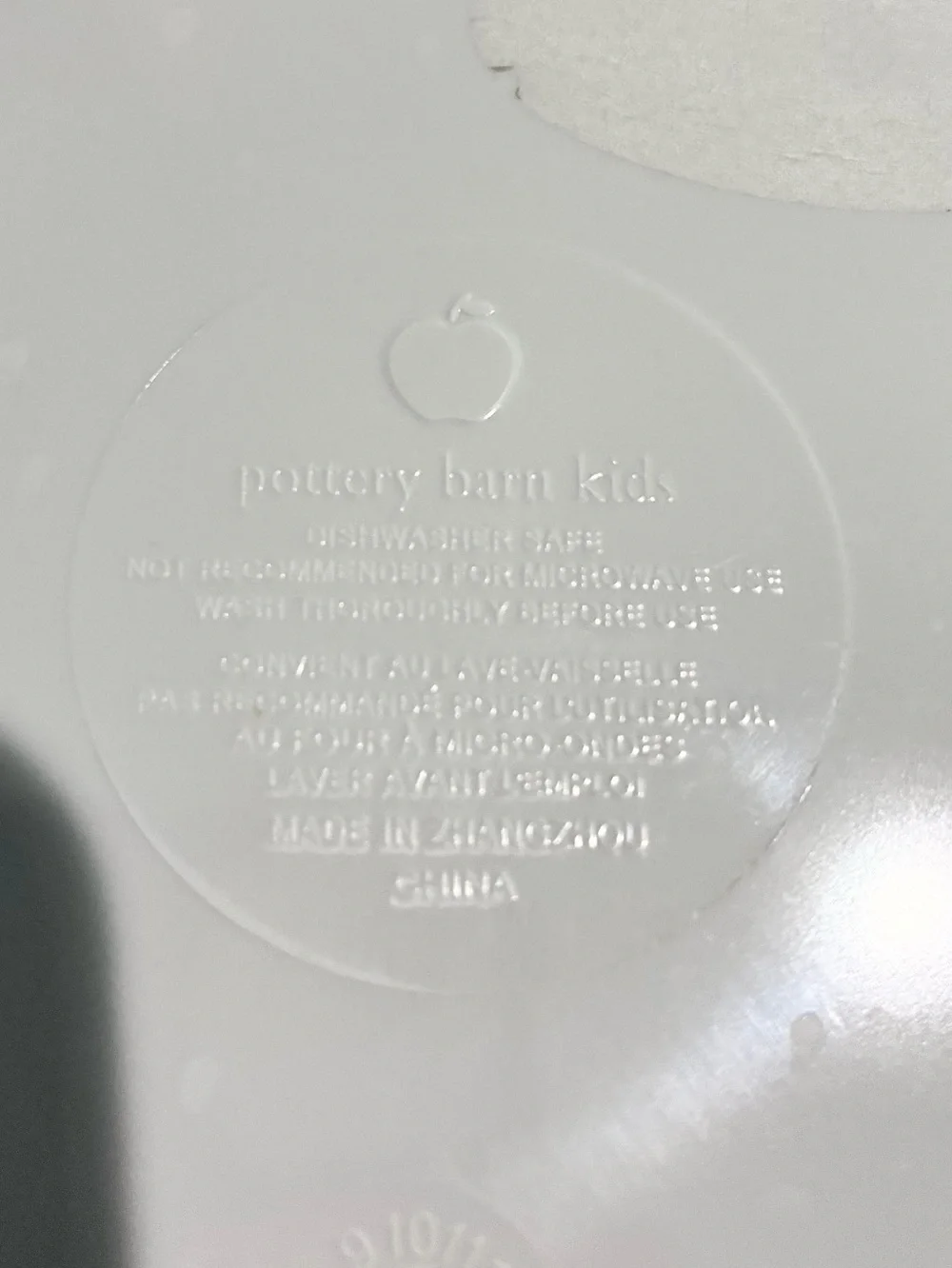 Pottery Barn Kids these pottery